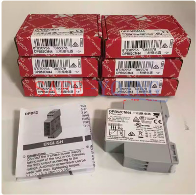 New Carlo gavazzi Three-Phase Electric Relay DPB52CM44 fast shipping