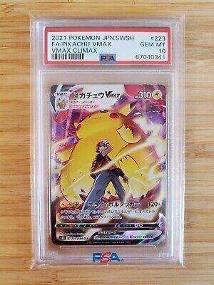 Pokemon Pikachu VMAX Climax s8b Japanese CSR Full Art #223 Pokemon Pikachu VMAX Climax s8b Japanese CSR Full Art #223