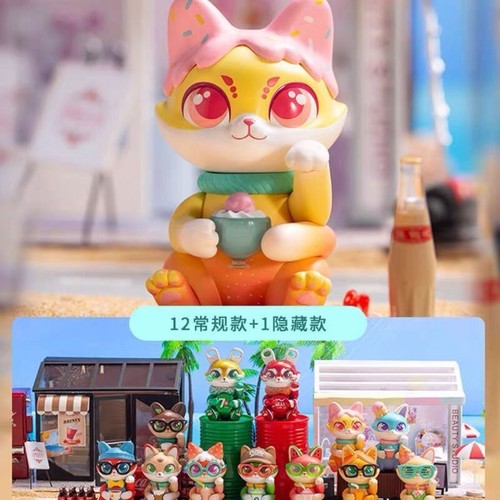 Cassy Cat Summer Drinks Series Confirmed Blind Box Figures New Toys Kawaii Gift！