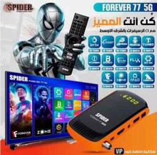Satellite Receiver SPIDER Forever 77 5G TV Box                   10      
