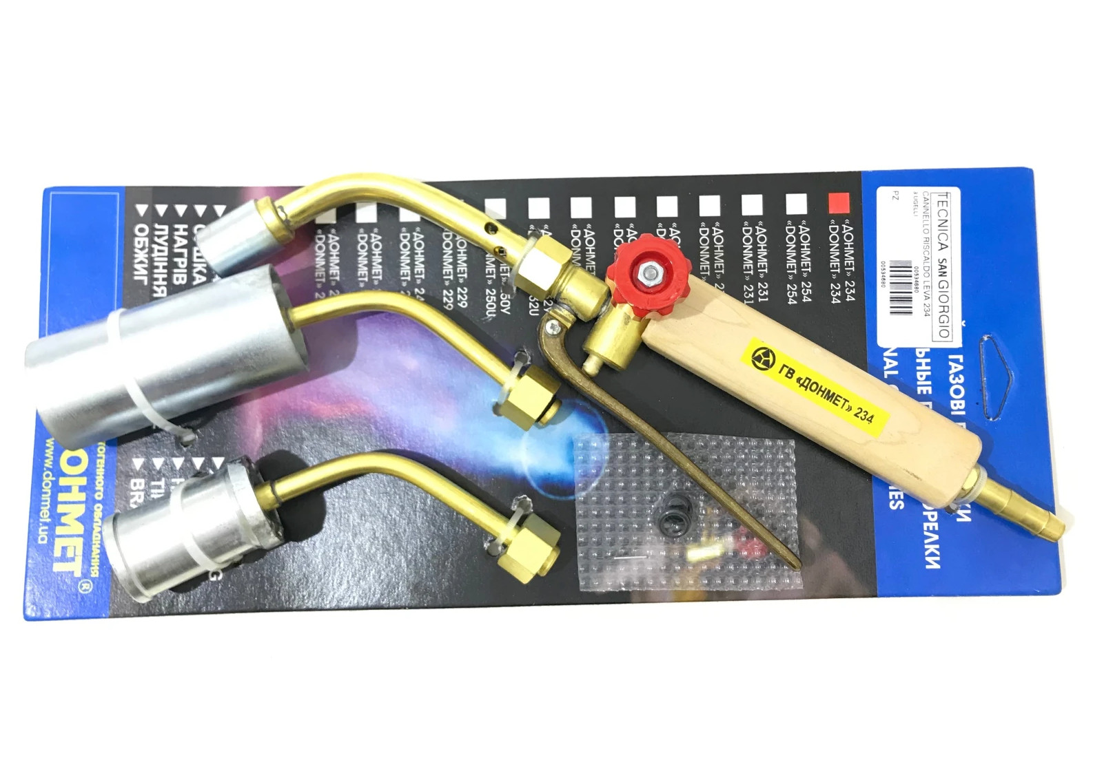 Kit Cannello Professionale a Leva per Brasatura Cavi - 3 Bruciatori