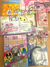 Tamagotchi Lottery Bulk Sale Set