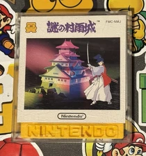 Mysterious Murasame Castle Nazo no Murasame Jou Famicom Disk System US Seller