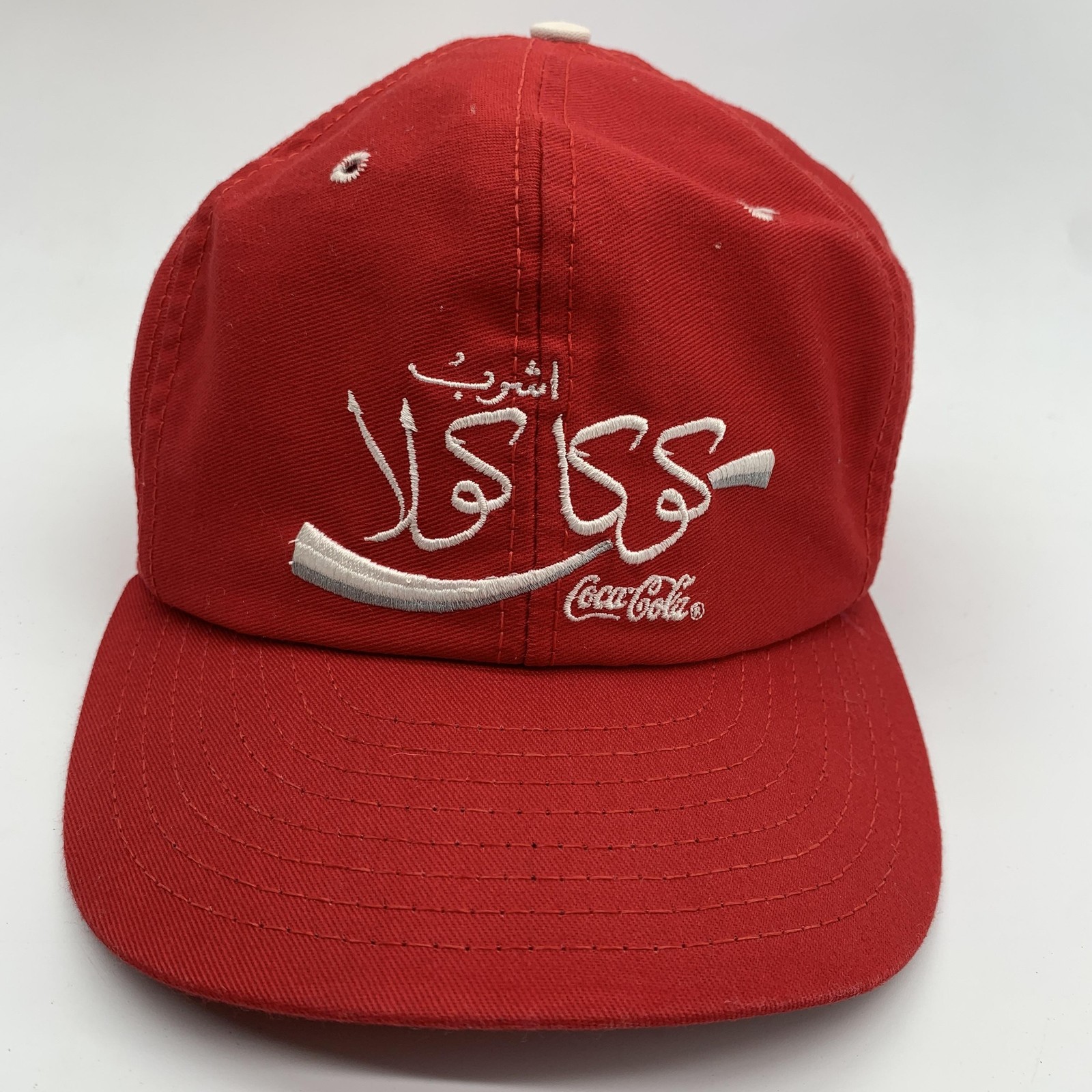 Coca-Cola Hat Arabic Script Cap Snap Back Mens Re… - image 1