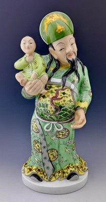   HEREND Amazing Large 14  God of Happiness figurine ($2,800 Retail)