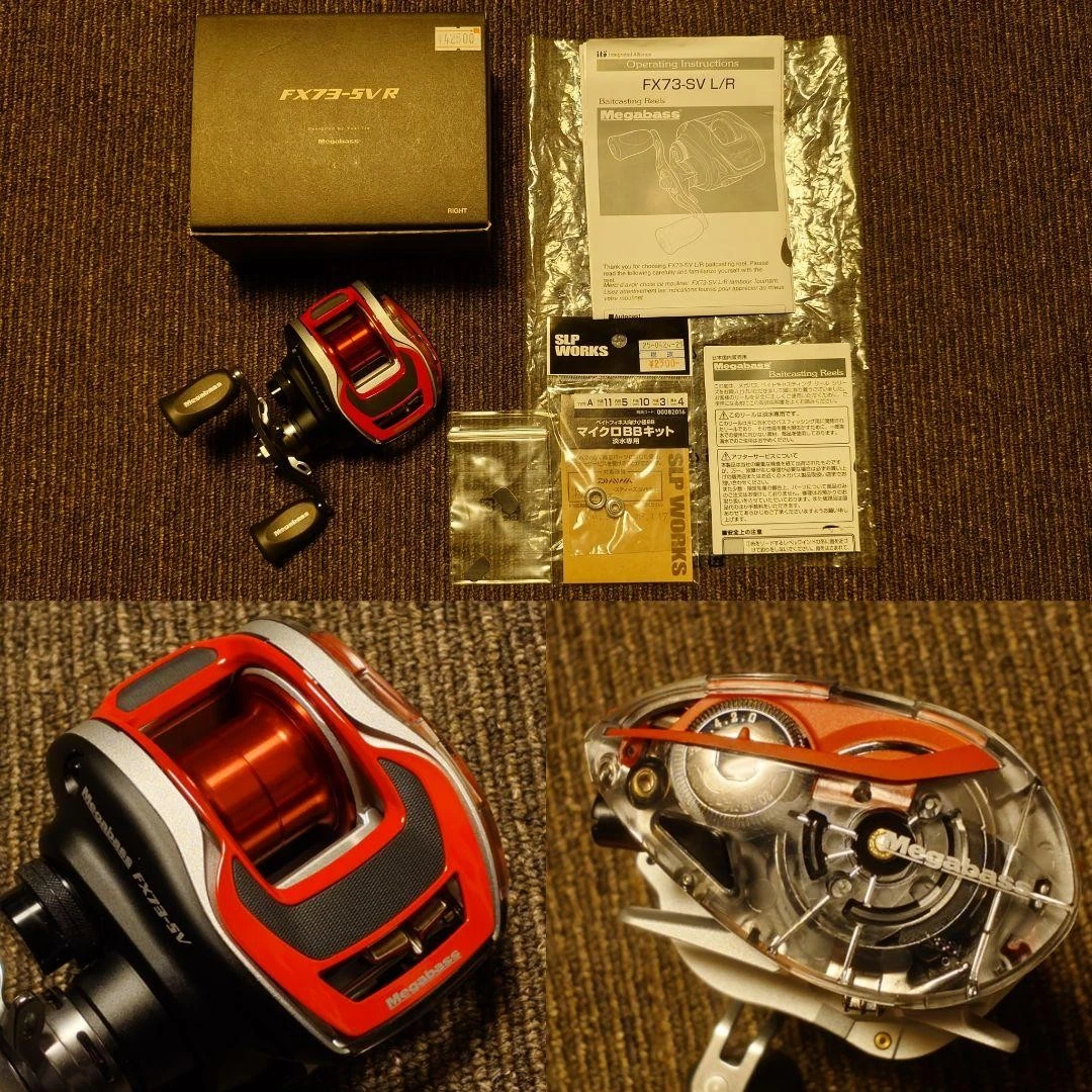 Megabass Bass Fishing Reels for sale | eBay