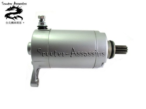 STARTER MOTOR for JINLUN JL250V Spartan 250 YAMAHA XV 125 250 - Picture 2 of 4