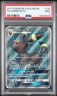 2017 POKEMON SUN & MOON #142 FULL ART/UMBREON GX PSA 9
