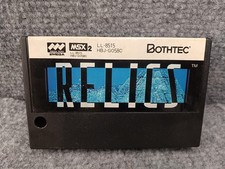 BOSTECH RELICS MSX SOFTWARE