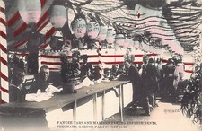 JAPAN ~ GREAT WHITE FLEET VISIT TO YOKOHAMA OCT. 1908, American Marines u. 1909