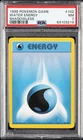 1999 POKEMON BASE SET SHADOWLESS #102 WATER ENERGY PSA 7