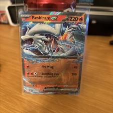 Reshiram EX 30/159 Holo Rare Pokémon Card – SV09 Journey Together NM
