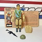 GI Joe Airborne 1983 v1 *100% COMPLETE w/File Card, Near Mint!* Vintage ARAH