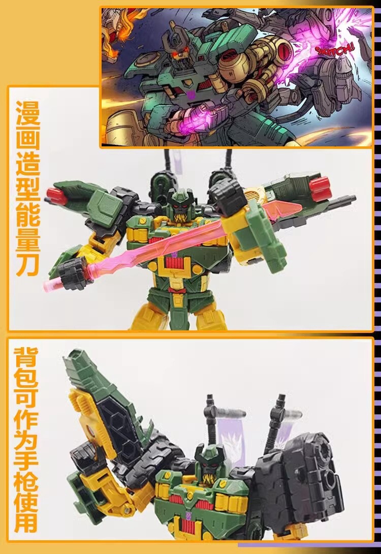 YYW-54 Weapon Armor Upgrade Kit For Transformers Legacy United Bludgeon - 3D Printed Resin Accessories By 115 STUDIO