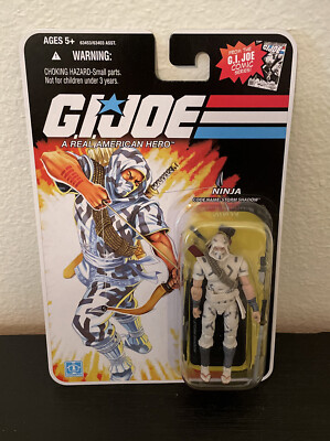 G.I. Joe 25th Anniversary -￼Cobra Ninja Code Name: Storm Shadow -MOC