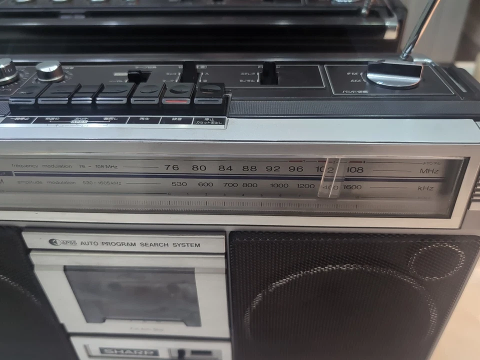 Sharp GF-228ST стерео радио кассетный рекордер бумбокс рабочая кассета  - Изображение 3 из 4