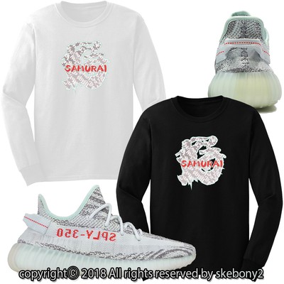 yeezy blue tint matching shirt
