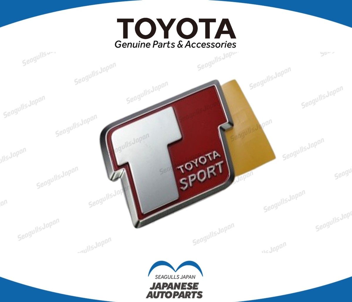 Toyota Genuine Celica ZZT231 PLATE, BACK DOOR NAME, 75444