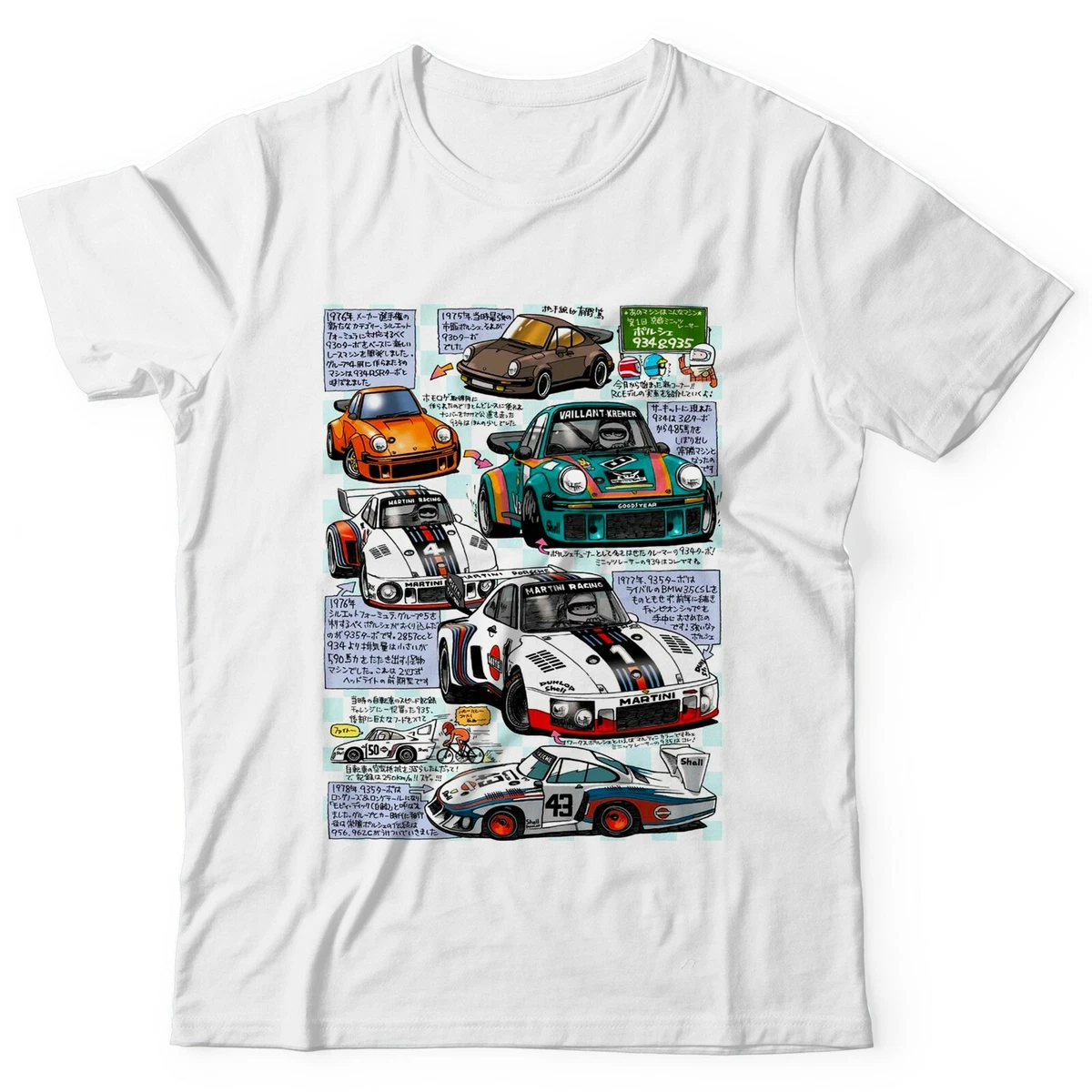 Maglietta porsche shop
