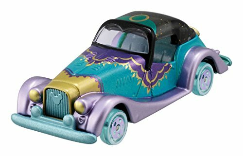 Disney Motors] DM-19 Dream Star Princess Jasmine (Tomica) NEW from