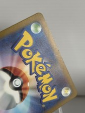 精灵宝可梦TCG 密封收藏卡游戏套牌及全套日本| eBay