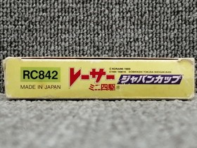 KONAMI Famicom Soft Racer Mini 4wd Japan Cup Used