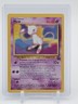 MEW 2000 POKEMON NEO DESTINY HOLO #8 #151 LV.23 Q3478