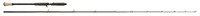 Savage Gear SG4 Swimbait Specialist Trigger 2,38M 130-200G By TACKLE-DEALS !!!