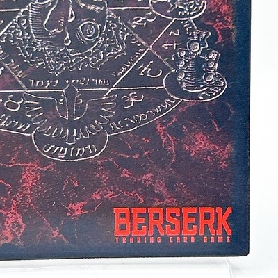 Berserk Flora Trading Card BK1 058/160 2003 TCG Vintage Rare Japan