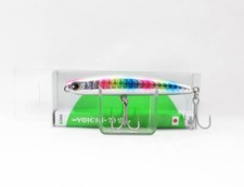 Ima Yoichi 70 Diet Sinking Lure 003 (8886)