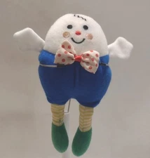 Rare Plush Humpty Dumpty Rattle Soft Stuffed Baby Toy 6" Dakin 1992  Dangle Legs