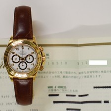 Rolex 16518 Daytona Yellow Gold "Zenith Movement" on Leather Strap