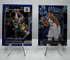 2024 Optic Giannis Antetokounmpo 2 Card Lot- Blue Shimmer /75 & My House Shimmer