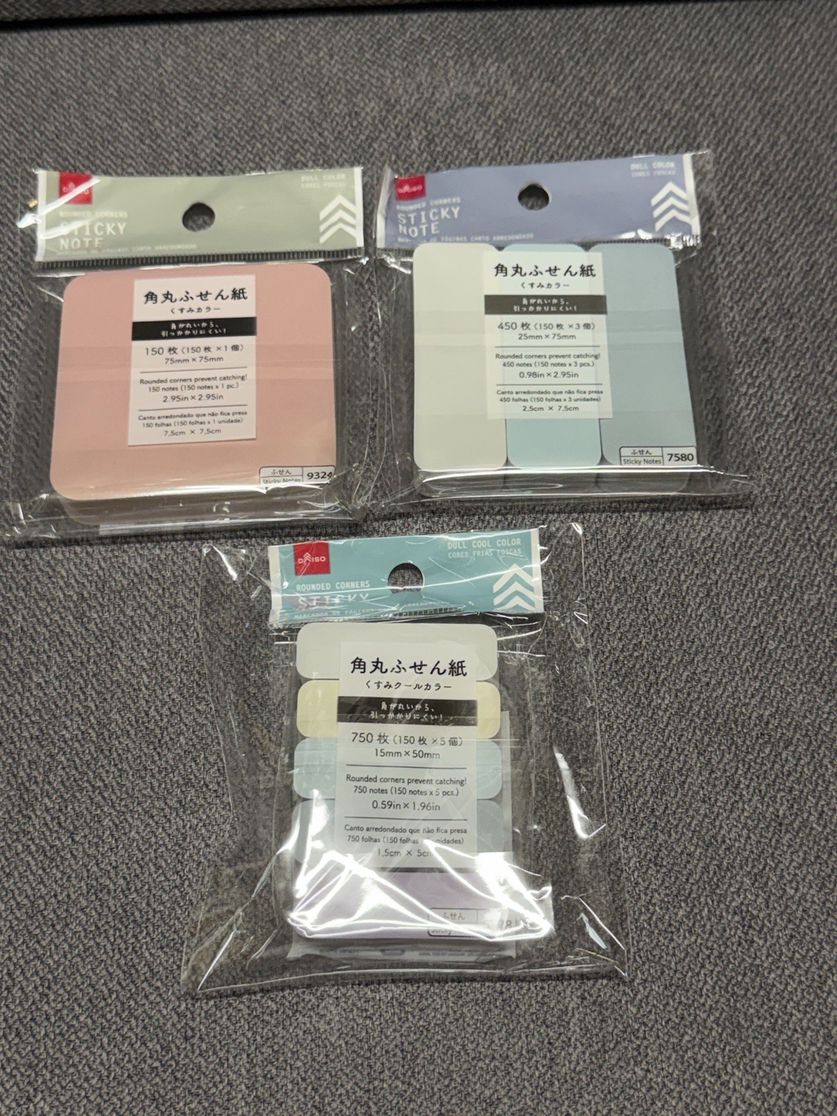 Daiso Japan Sticky Note Dull Color Rounded Corners 3 Lot Set 1350 Sheets