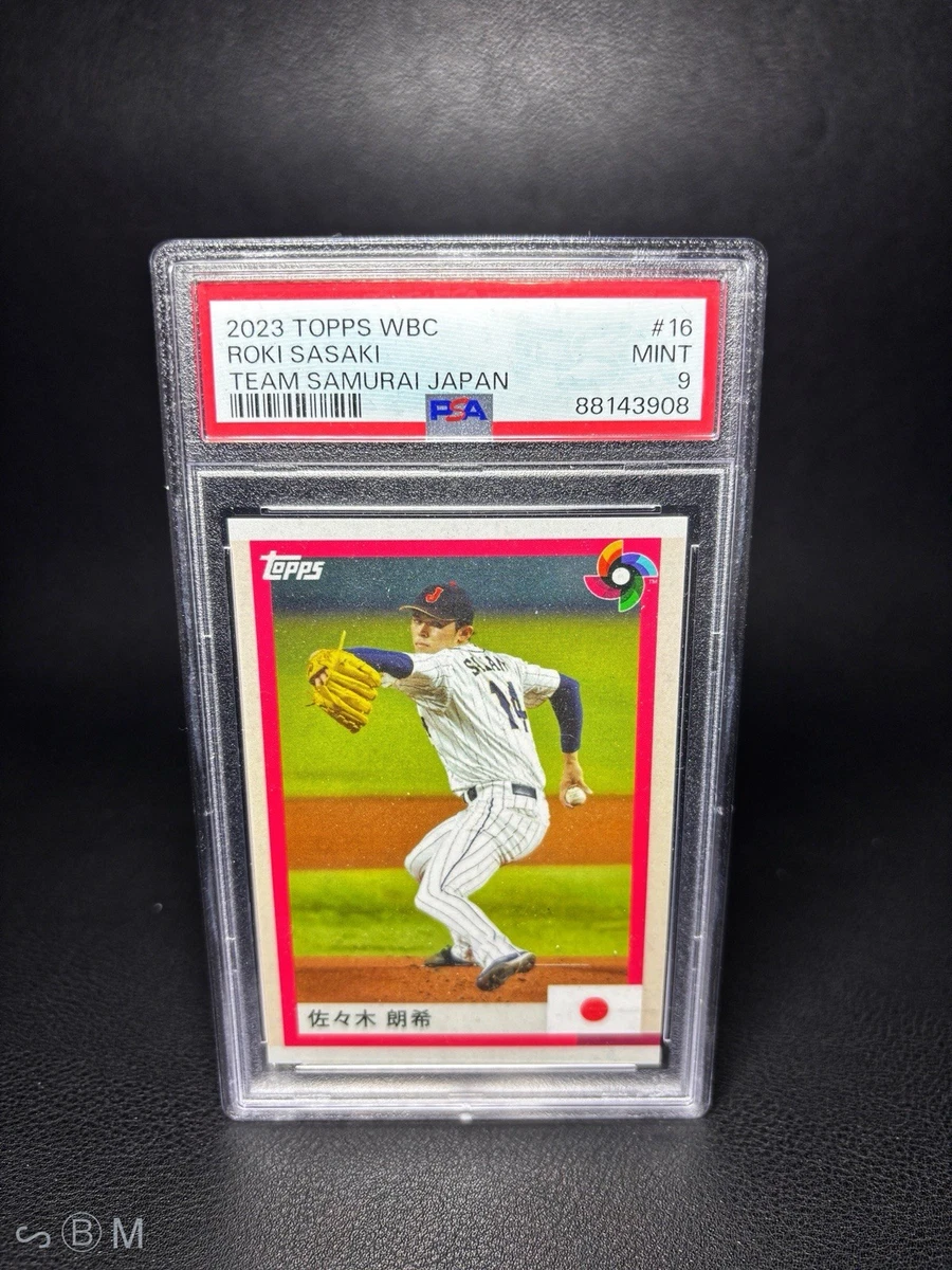 【世界7枚限定】2023 Topps WBC 湯浅京己 カード Amazon.co.jp: 2023 topps wbc 侍ジャパン カード湯浅京己 77枚限定