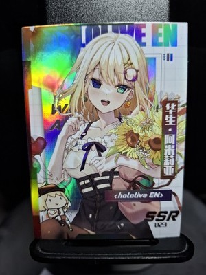 Waifu Karte Amelia Watson Hololive Holo Mint