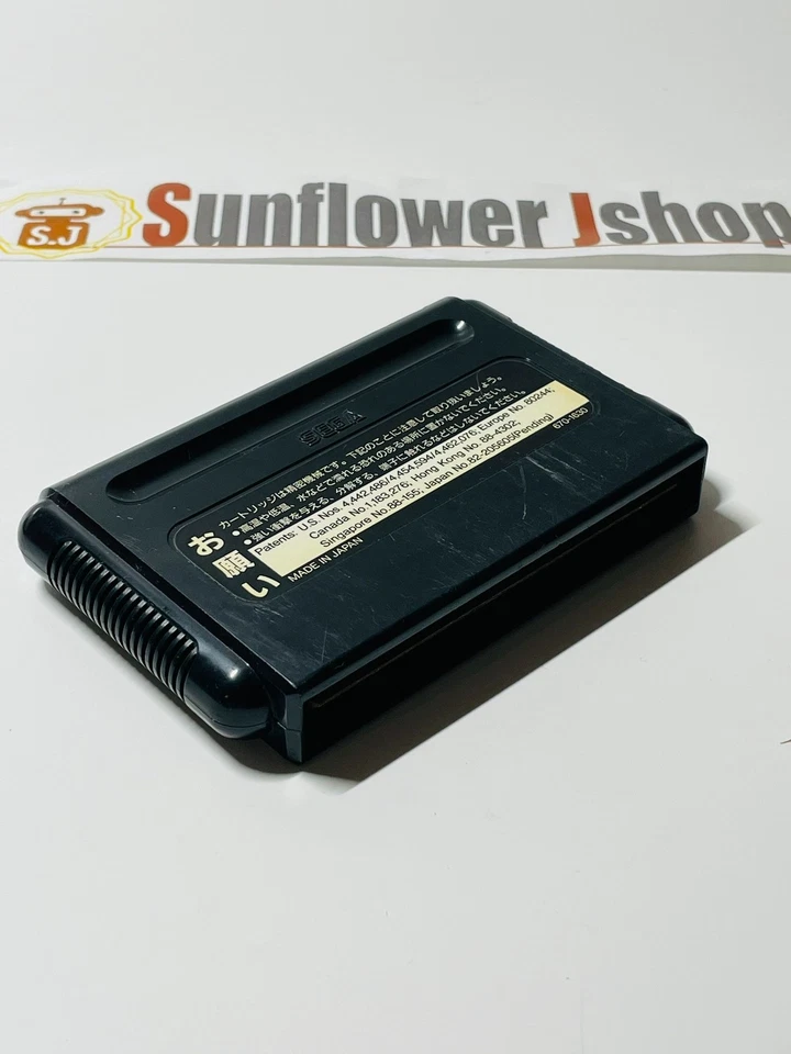 Sonic the Hedgehog 2 & 3 Set Sega Mega Drive 1994 Japan Cartridge Only Rare Lot - Image 4 of 4