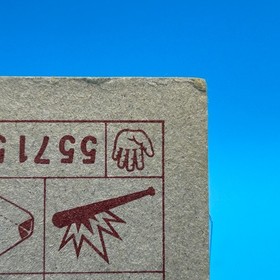 Front Line Family Computer Card Menko Nintendo TAITO Game Retro 1985 Japan 15B