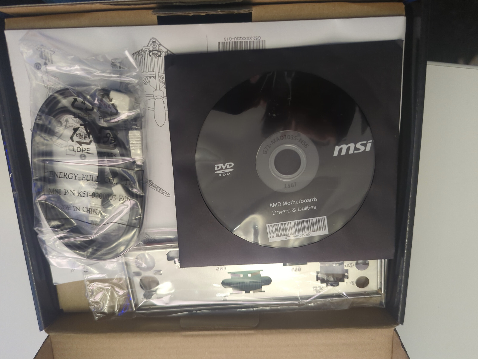 MSi AM1I Motherboard Mini ITX AM1 Complete eBay