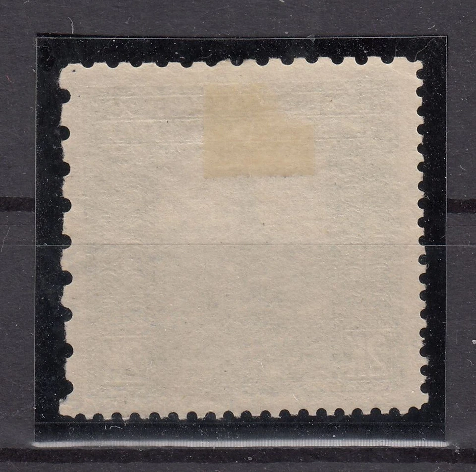 SE26116/ 波斯尼亚赫泽戈维纳 – 不同 – 苏格兰 # 44 d 状况完好 MH – CV 225 美元 — 第 2/2 张图片