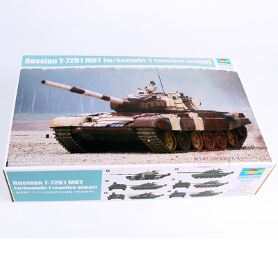 Trumpeter 1/35 09555 Russian T-72B/T-72B1 MBT (w/Kontakt-1 Reactive Armor)