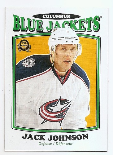 16/17 O-PEE-CHEE RETRO VARIATION Hockey (#451-500) U-Pick From List - Picture 20 of 21