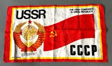 Vintage Russian Cloth Display