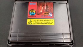 NEO GEO The King of Fighters 96 Model NGH 214 SNK