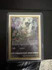 Mew GG10/GG70 SWSH: Crown Zenith: Galarian Gallery Holo