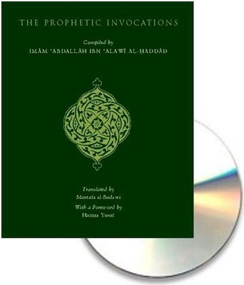 The Prophetic Invocations 2nd Edition w/Audio CD