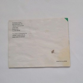 Elite Nintendo NES Game Boxed with Manual 1991 Working Very Rare Good Condition