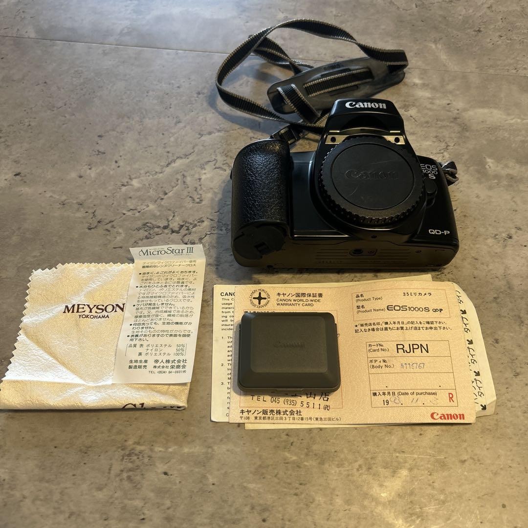 Canon EOS 1000S 一眼レフカメラ パノラマアダプター付き Canon Eos 1000S Film Camera With Panorama Adapter | eBay