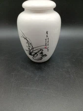Porcelain Sealed Tea Jar For Loose Tea, Spices Or Decorative Item