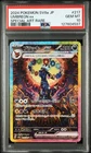 Pokemon Umbreon ex Terastal Festival 217/187 Special Art Rare Japanese PSA 10